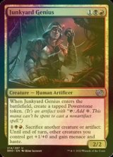 [FOIL] Junkyard Genius 【ENG】 [BRO-Multi-U]