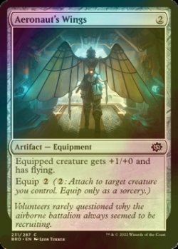 Photo1: [FOIL] Aeronaut's Wings 【ENG】 [BRO-Artifact-C]