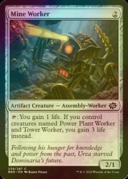 Photo1: [FOIL] Mine Worker 【ENG】 [BRO-Artifact-C]