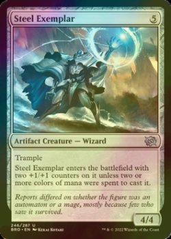 Photo1: [FOIL] Steel Exemplar 【ENG】 [BRO-Artifact-U]