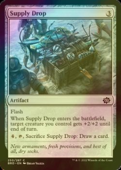 Photo1: [FOIL] Supply Drop 【ENG】 [BRO-Artifact-C]