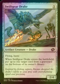 Photo1: [FOIL] Swiftgear Drake 【ENG】 [BRO-Artifact-C]