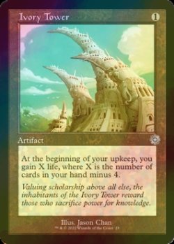 Photo1: [FOIL] Ivory Tower (Retro Frame) 【ENG】 [BRR-Artifact-U]