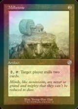 [FOIL] Millstone (Retro Frame) 【ENG】 [BRR-Artifact-U]