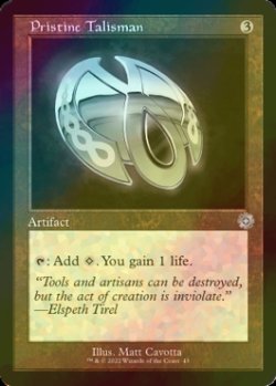 Photo1: [FOIL] Pristine Talisman (Retro Frame) 【ENG】 [BRR-Artifact-U]