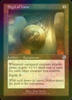 Photo1: [FOIL] Sigil of Valor (Retro Frame) 【ENG】 [BRR-Artifact-U]