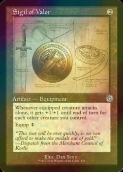 Photo1: [FOIL] Sigil of Valor (Schematic) 【ENG】 [BRR-Artifact-U]