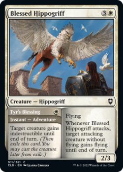 Photo1: Blessed Hippogriff 【ENG】 [CLB-White-C]