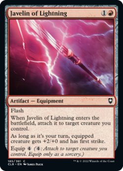 Photo1: Javelin of Lightning 【ENG】 [CLB-Red-C]