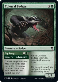 Photo1: Colossal Badger 【ENG】 [CLB-Green-C]