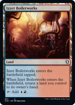 Photo1: Izzet Boilerworks 【ENG】 [CLB-Land-U]