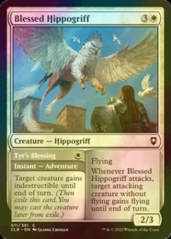 Photo1: [FOIL] Blessed Hippogriff 【ENG】 [CLB-White-C]