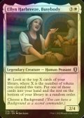 [FOIL] Ellyn Harbreeze, Busybody 【ENG】 [CLB-White-U]