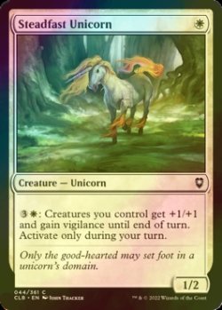 Photo1: [FOIL] Steadfast Unicorn 【ENG】 [CLB-White-C]