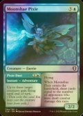 [FOIL] Moonshae Pixie 【ENG】 [CLB-Blue-U]