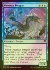 [FOIL] Oceanus Dragon 【ENG】 [CLB-Blue-C]