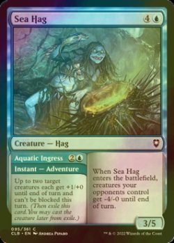 Photo1: [FOIL] Sea Hag 【ENG】 [CLB-Blue-C]