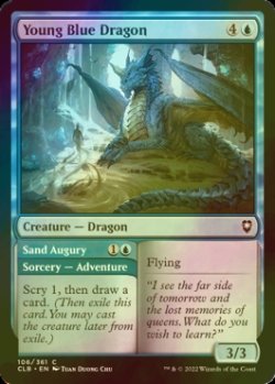 Photo1: [FOIL] Young Blue Dragon 【ENG】 [CLB-Blue-C]