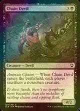 [FOIL] Chain Devil 【ENG】 [CLB-Black-C]