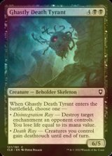 [FOIL] Ghastly Death Tyrant 【ENG】 [CLB-Black-C]