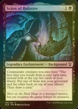 [FOIL] Scion of Halaster 【ENG】 [CLB-Black-C]