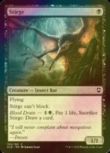 [FOIL] Stirge 【ENG】 [CLB-Black-C]