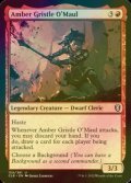 [FOIL] Amber Gristle O'Maul 【ENG】 [CLB-Red-U]