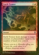 [FOIL] Earth Tremor 【ENG】 [CLB-Red-C]