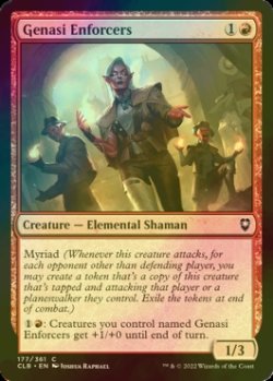 Photo1: [FOIL] Genasi Enforcers 【ENG】 [CLB-Red-C]