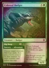 [FOIL] Colossal Badger 【ENG】 [CLB-Green-C]