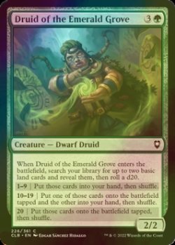 Photo1: [FOIL] Druid of the Emerald Grove 【ENG】 [CLB-Green-C]