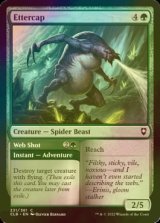 [FOIL] Ettercap 【ENG】 [CLB-Green-C]