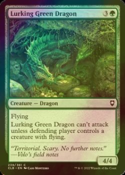 Photo1: [FOIL] Lurking Green Dragon 【ENG】 [CLB-Green-C]