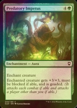 Photo1: [FOIL] Predatory Impetus 【ENG】 [CLB-Green-C]