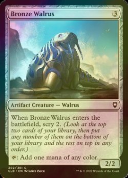 Photo1: [FOIL] Bronze Walrus 【ENG】 [CLB-Artifact-C]