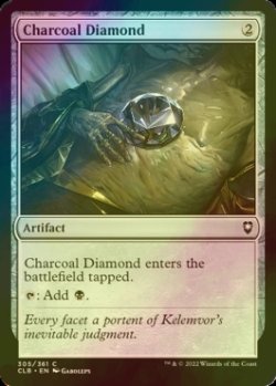 Photo1: [FOIL] Charcoal Diamond 【ENG】 [CLB-Artifact-C]