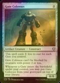 [FOIL] Gate Colossus 【ENG】 [CLB-Artifact-U]