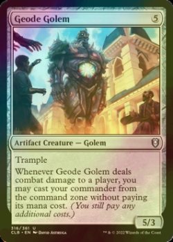 Photo1: [FOIL] Geode Golem 【ENG】 [CLB-Artifact-U]