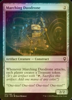 Photo1: [FOIL] Marching Duodrone 【ENG】 [CLB-Artifact-C]