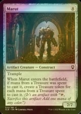 [FOIL] Marut 【ENG】 [CLB-Artifact-C]