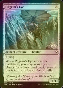 Photo1: [FOIL] Pilgrim's Eye 【ENG】 [CLB-Artifact-C]