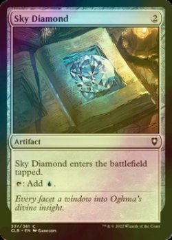 Photo1: [FOIL] Sky Diamond 【ENG】 [CLB-Artifact-C]