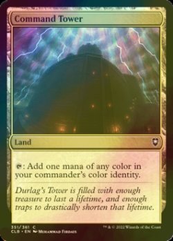 Photo1: [FOIL] Command Tower 【ENG】 [CLB-Land-C]