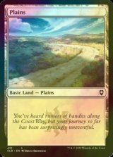 [FOIL] Plains No.451 【ENG】 [CLB-Land-C]