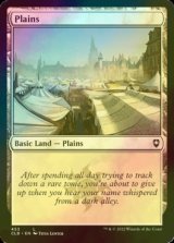 [FOIL] Plains No.453 【ENG】 [CLB-Land-C]