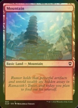 Photo1: [FOIL] Mountain No.465 【ENG】 [CLB-Land-C]