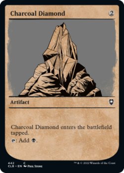 Photo1: Charcoal Diamond (Showcase) 【ENG】 [CLB-Artifact-C]