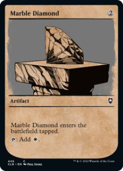 Photo1: Marble Diamond (Showcase) 【ENG】 [CLB-Artifact-C]