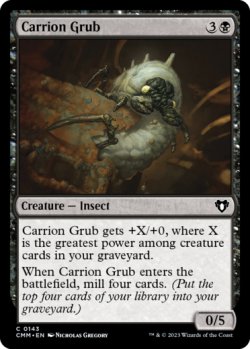 Photo1: Carrion Grub 【ENG】 [CMM-Black-C]