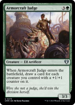 Photo1: Armorcraft Judge 【ENG】 [CMM-Green-U]